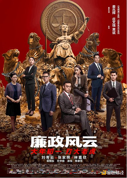 行情迷局中的生存指南：如何避免成为韭菜的终极思考