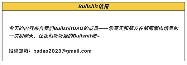 数字丝绸之路再添重彩：Conflux携手RAK DAO共建区块链新基建
