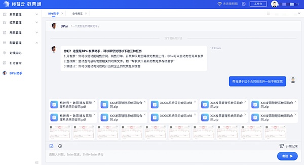 比特币减半倒计时：一场供需关系的完美风暴即将上演