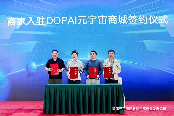 GameFi代币即将引爆：2024年或将迎来百倍暴涨潮