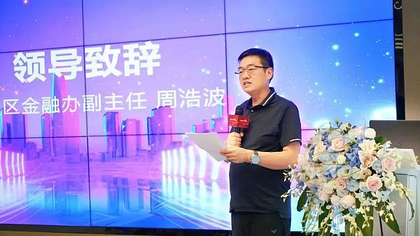 加密世界三剑客：从DOGE到AXIS的投资全解读